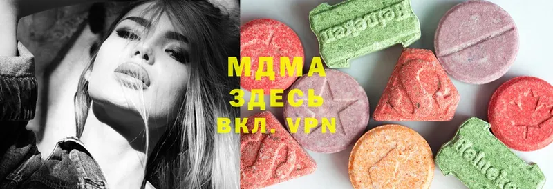 MEGA как зайти  Красный Сулин  MDMA crystal  купить наркоту 